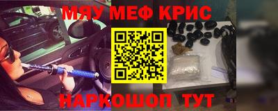 скорость Бугуруслан