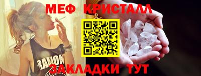 скорость Бугуруслан