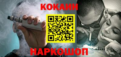скорость Бугуруслан
