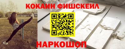 скорость Бугуруслан