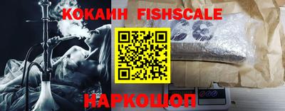 скорость Бугуруслан