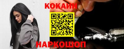 скорость Бугуруслан