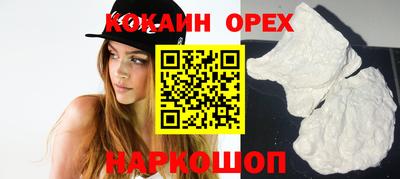 скорость Бугуруслан