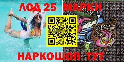ALPHA-PVP Бузулук