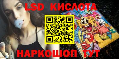 ALPHA-PVP Бузулук