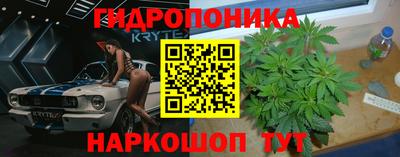 скорость Бугуруслан