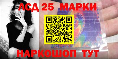 ALPHA-PVP Бузулук