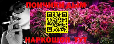 скорость Бугуруслан