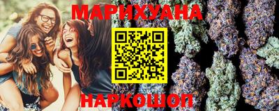 ALPHA-PVP Бузулук
