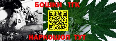 скорость Бугуруслан