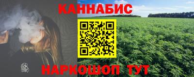 прущий лед Будённовск