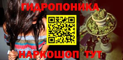ALPHA-PVP Бузулук