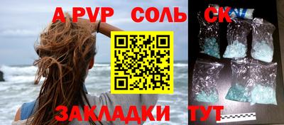 скорость Бугуруслан