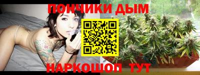 скорость Бугуруслан