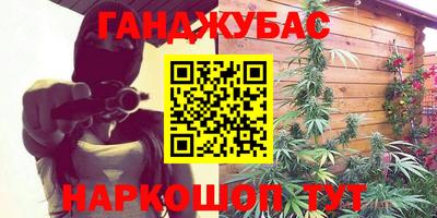скорость Бугуруслан