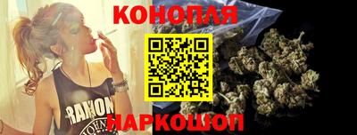 прущий лед Будённовск