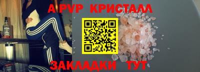 скорость Бугуруслан