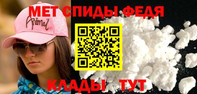 прущий лед Будённовск