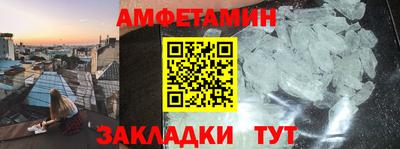 скорость Бугуруслан
