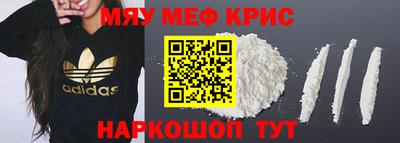 скорость Бугуруслан